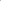 Siderine